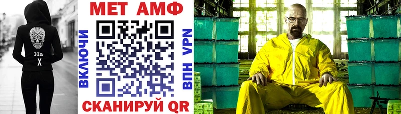 АМФ Розовый  blacksprut рабочий сайт  сайты даркнета как зайти  Вятские Поляны 