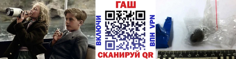 Гашиш hashish  купить  сайты  Вятские Поляны 