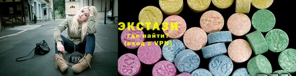 амф Богородицк