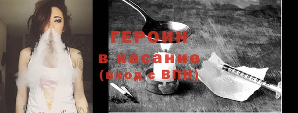2c-b Богданович