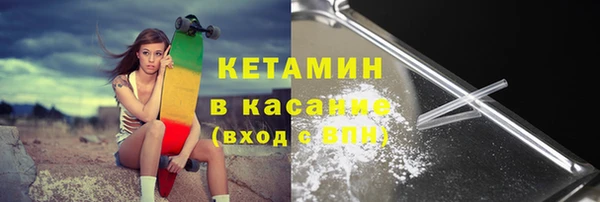 амф Богородицк