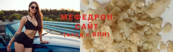 2c-b Богданович
