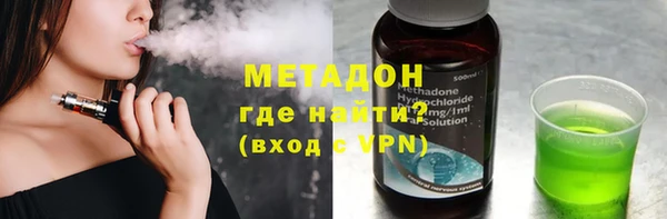 2c-b Богданович