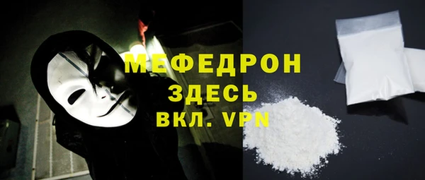 2c-b Богданович