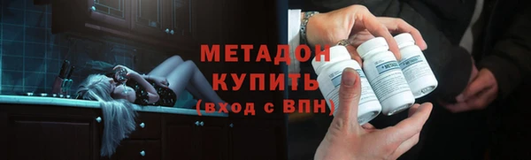 2c-b Богданович