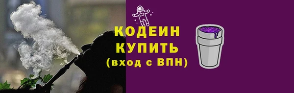 2c-b Богданович