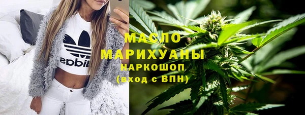 2c-b Богданович