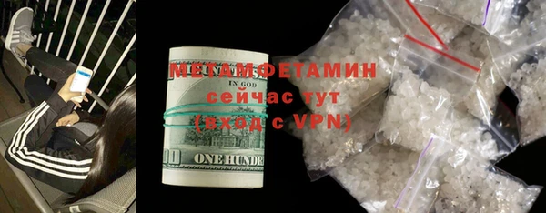 2c-b Богданович