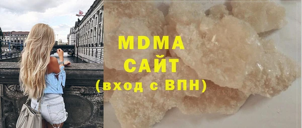 2c-b Богданович