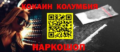 винт Можга
