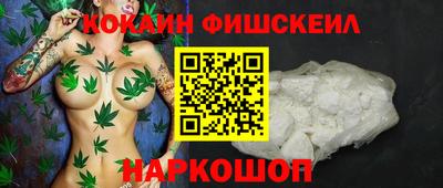 мефедрон мука Моздок