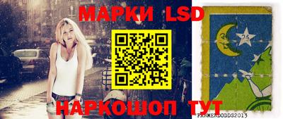 мефедрон мука Моздок