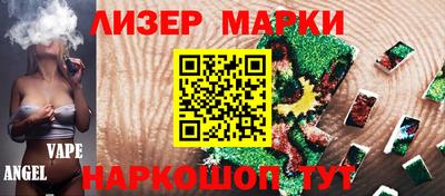 мефедрон мука Моздок