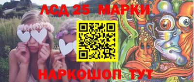 мефедрон мука Моздок