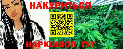винт Можга