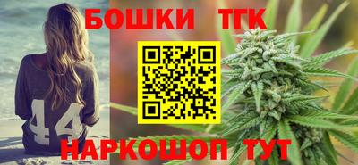 мефедрон мука Моздок