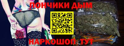 mdpv Можайск