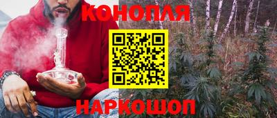мефедрон мука Моздок
