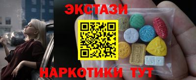 mdpv Можайск
