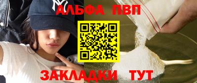 mdpv Можайск