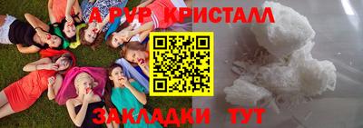mdpv Можайск
