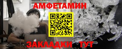 мефедрон мука Моздок