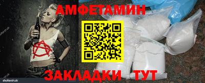 mdpv Можайск