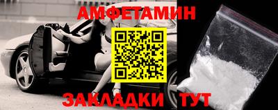 мефедрон мука Моздок