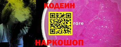 винт Можга