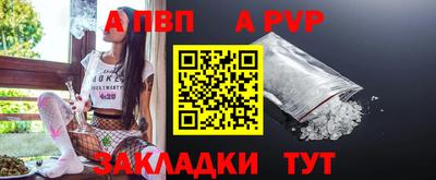 мефедрон мука Моздок