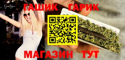 винт Можга
