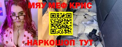 mdpv Можайск