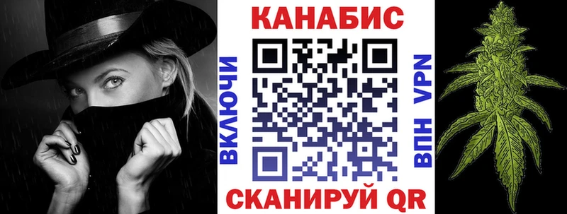 цена   Вятские Поляны  Каннабис тримм 