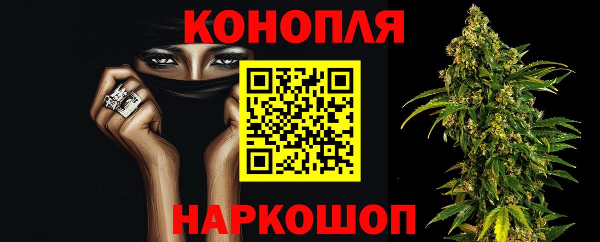Вятские Поляны  Канабис LSD WEED  Вход с VPN  Бошки марихуана THC 21%  Бошки марихуана ГИДРОПОН 